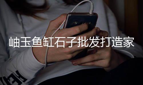 宁夏水泥围墙批发市场、南宁水泥市场地址、银川水泥和沙子市场、雷州水泥市场铺面出租